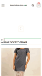 Mobile Screenshot of lemeridien-mcc.com